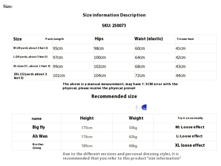 WinterCord Men’s Pant